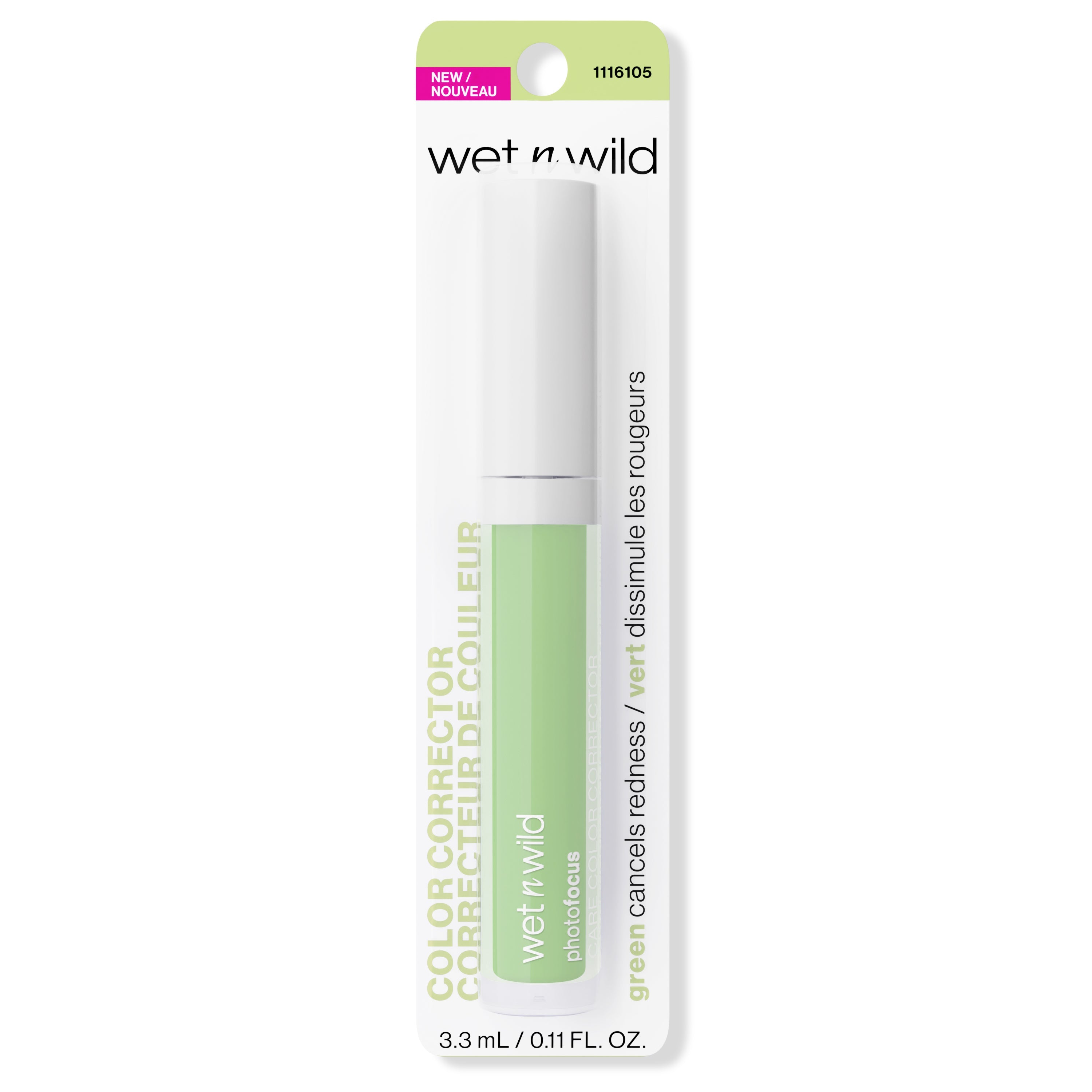 Photo Focus Care Color Corrector | Green