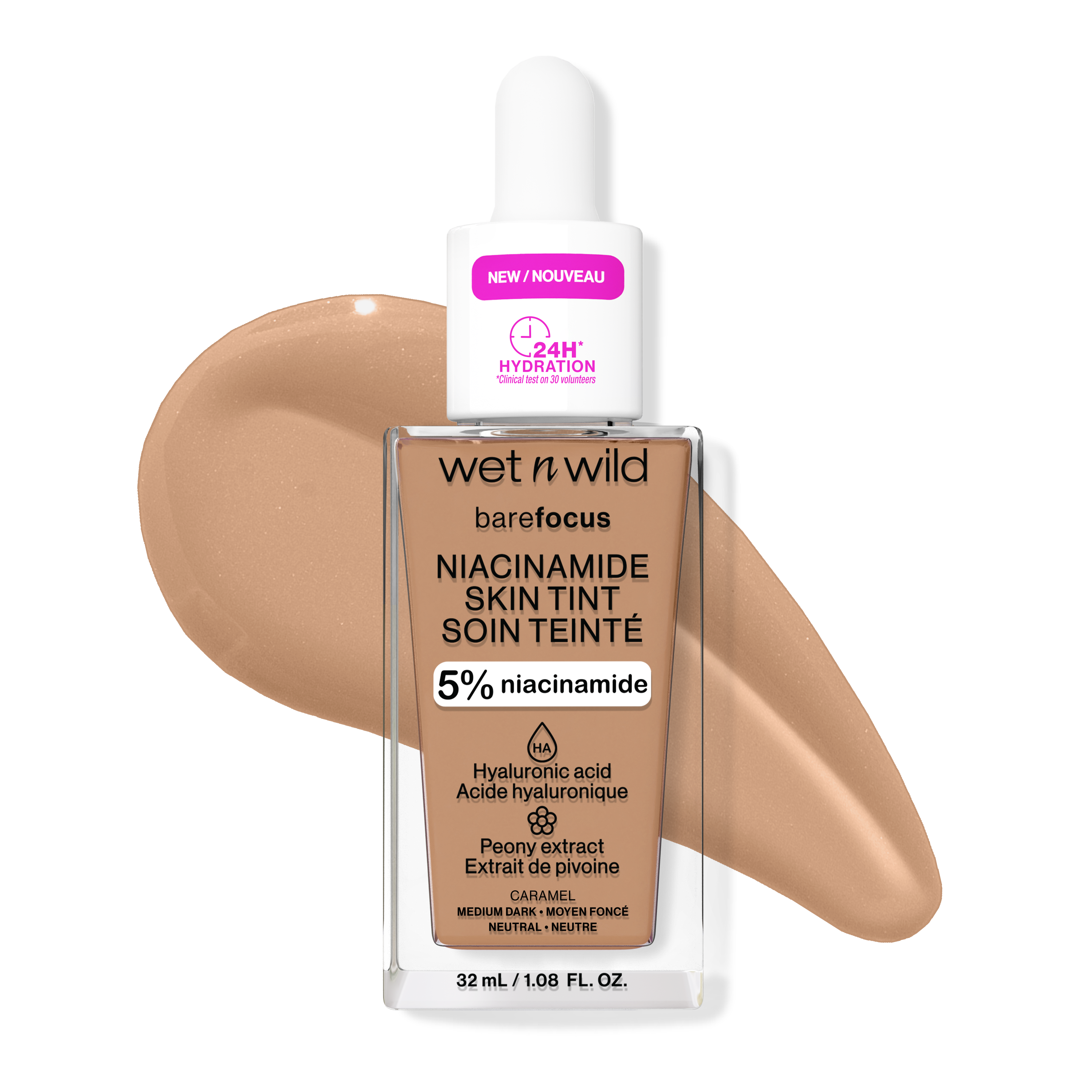 Bare Focus Niacinamide Skin Tint | Caramel