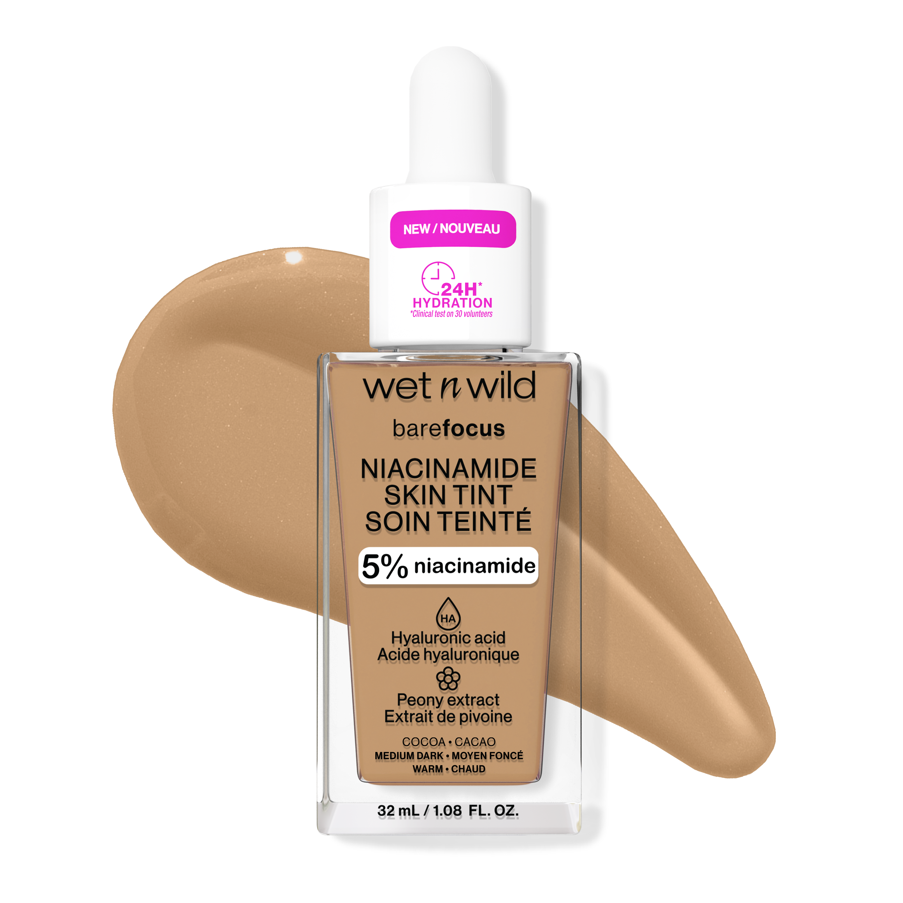Bare Focus Niacinamide Skin Tint | Cocoa
