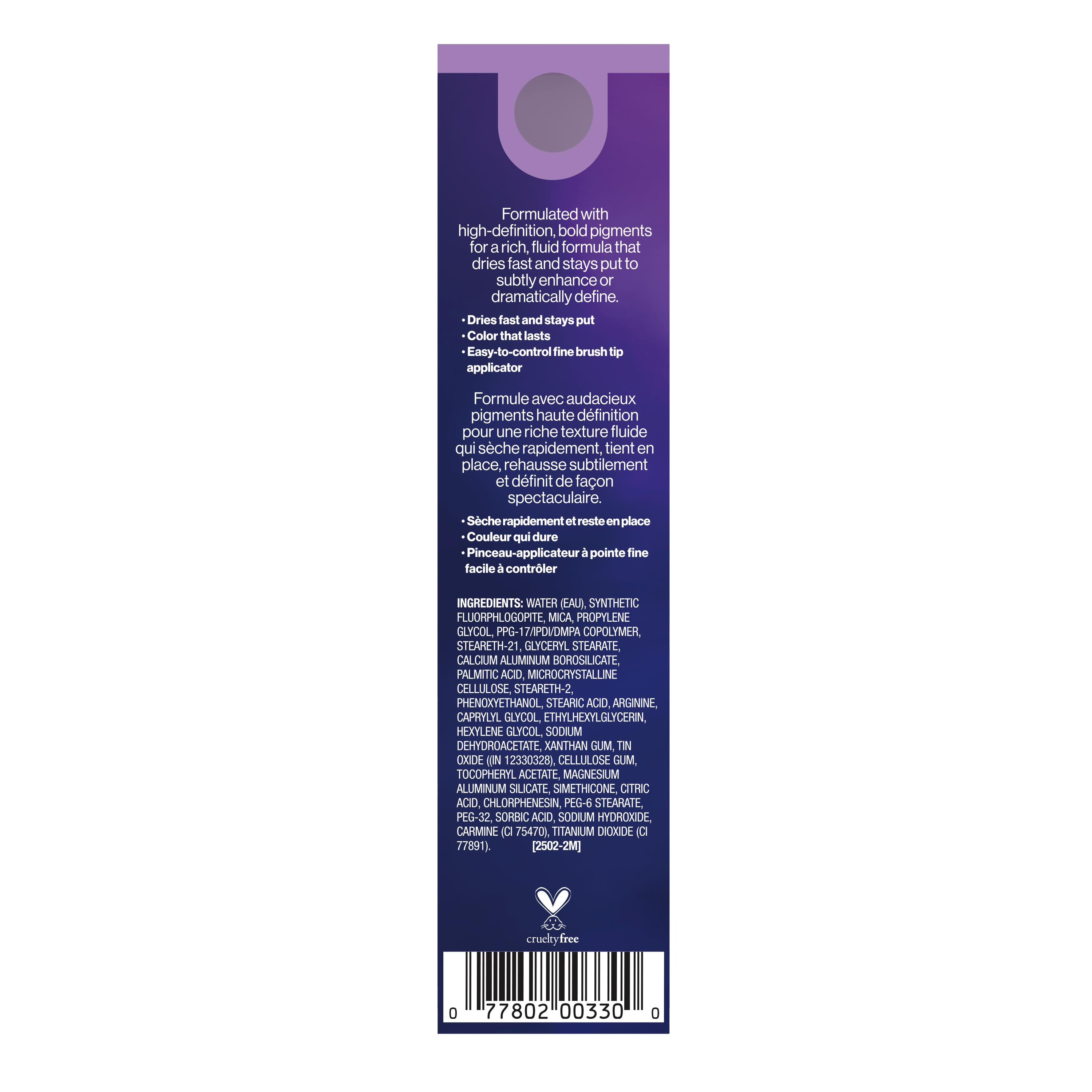 LIQUID EYELINER | PURPLE CRIMES